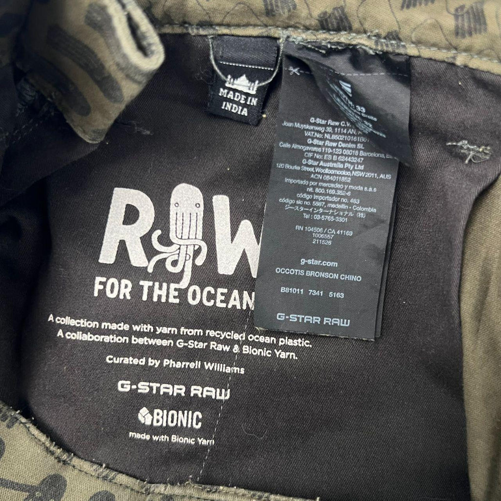 G-Star RAW x Pharrell Williams Bionic Yarn RAW For The Oceans Khaki AOP Squid Trousers Chino Pants W33 L32