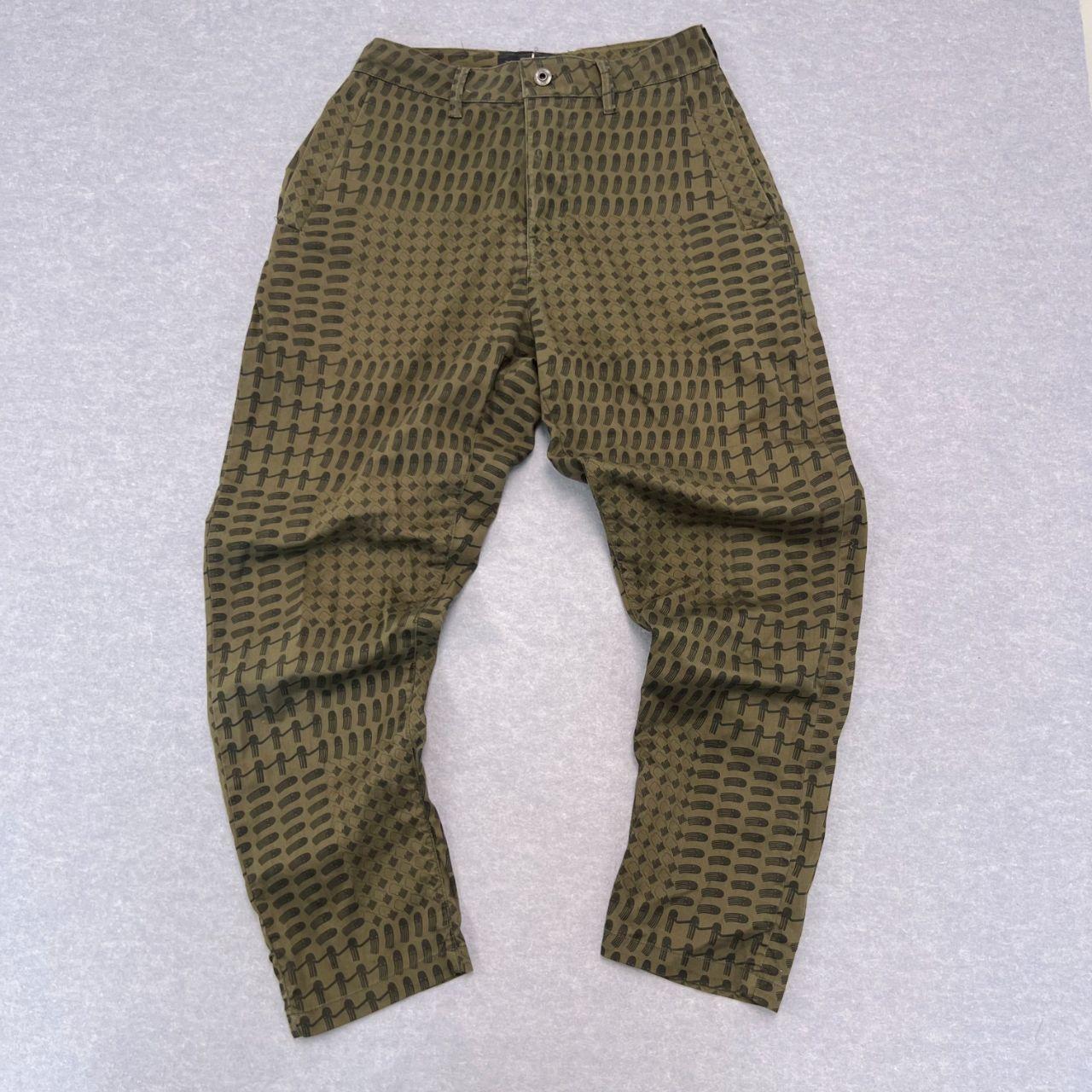 G-Star RAW x Pharrell Williams Bionic Yarn RAW For The Oceans Khaki AOP Squid Trousers Chino Pants W33 L32