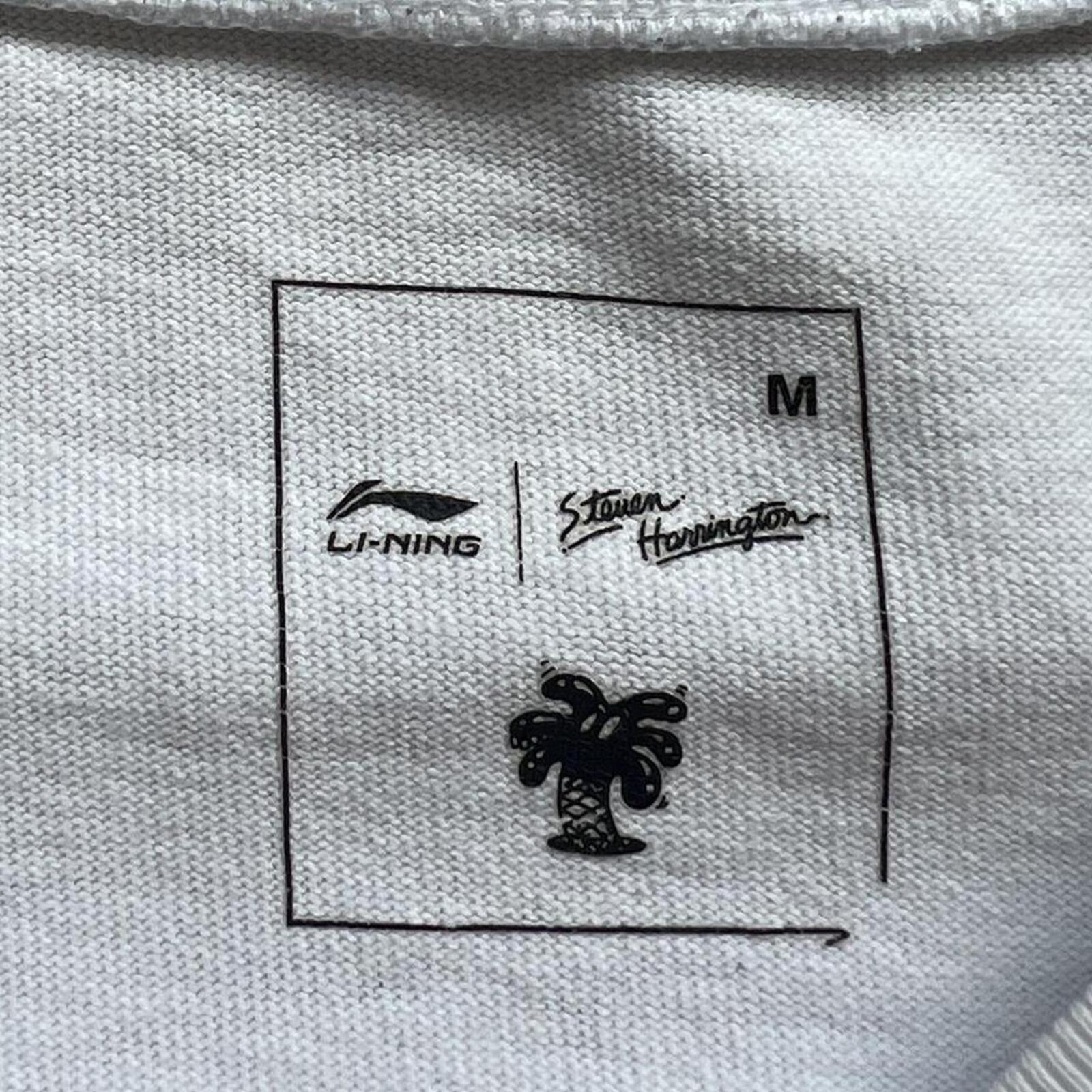 Li-Ning Skateboarding X Steven Harrington “Earth Day” Graphic Y2K Skater T-Shirt Men’s Medium