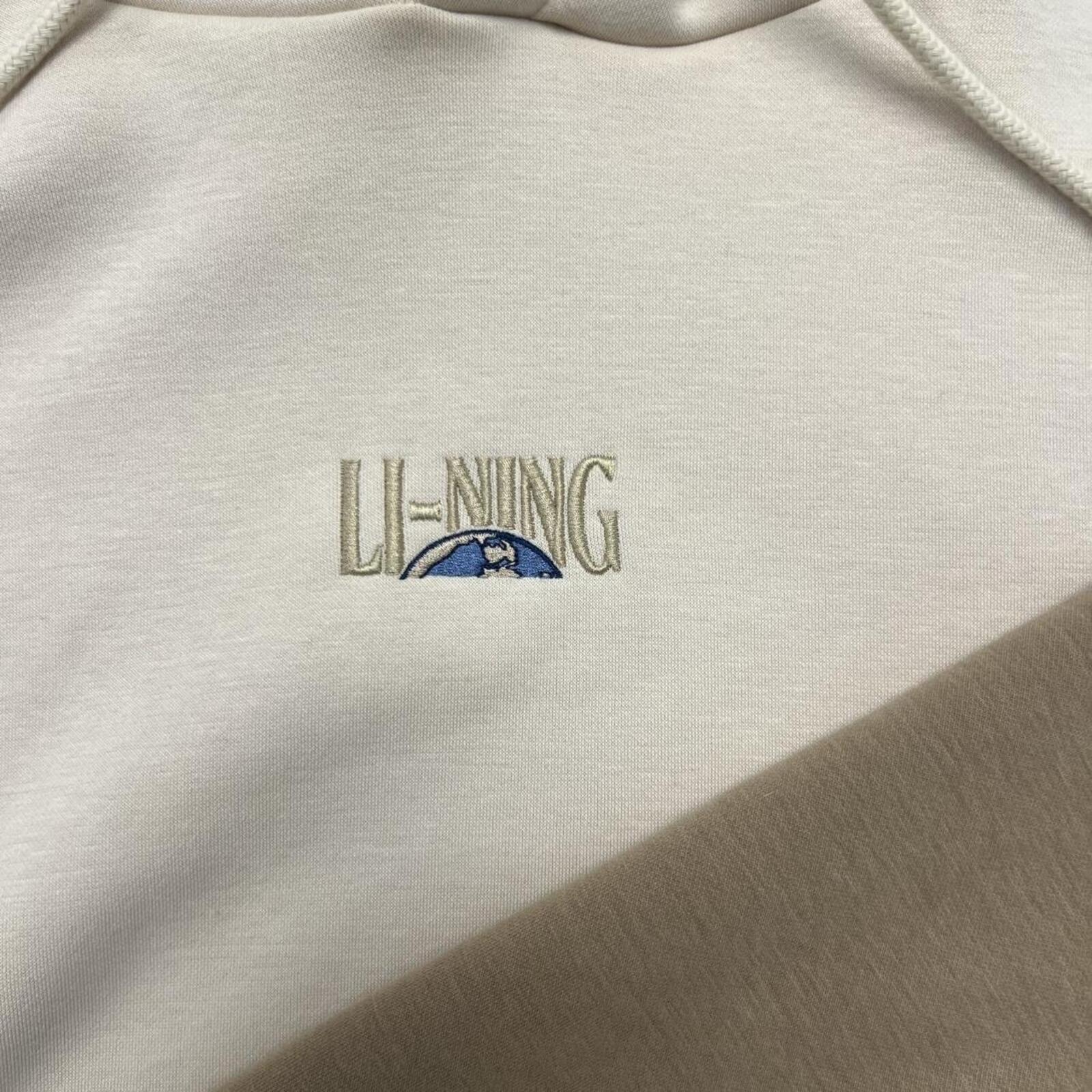 Li-Ning Skateboards Colourblock Cream & Tan Pullover Hoodie Streetwear Men's XL