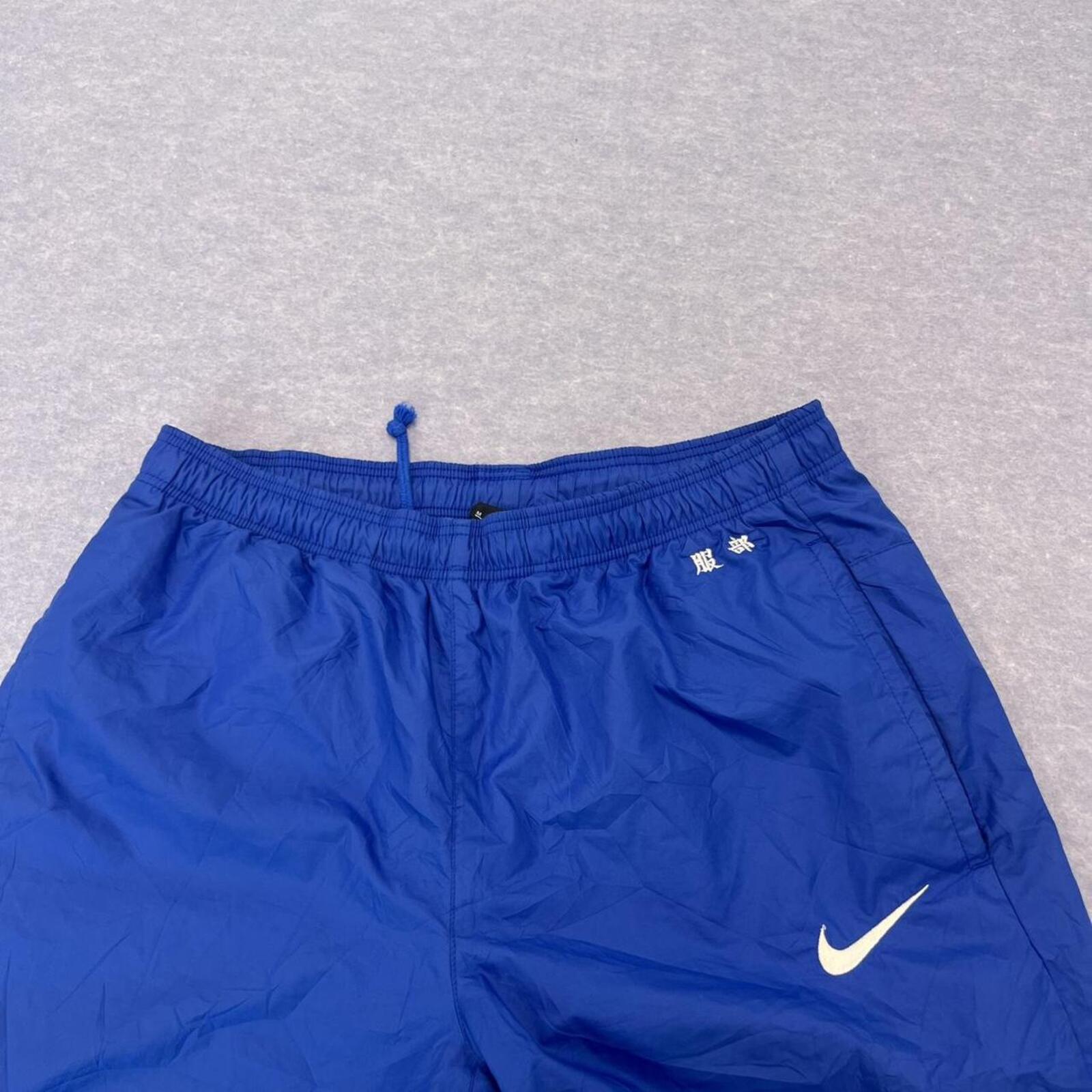 Vintage Nike Men's Royal Blue Japanese Kanji Track Pants White Stripe Y2K Medium