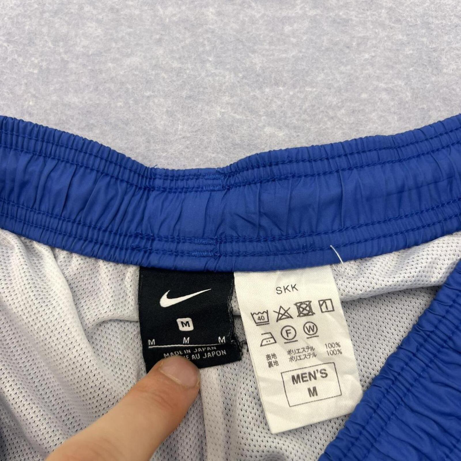 Vintage Nike Men's Royal Blue Japanese Kanji Track Pants White Stripe Y2K Medium