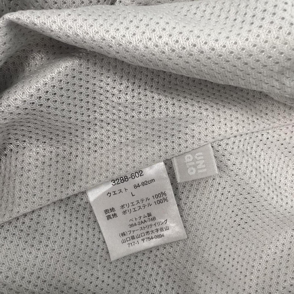 Uniqlo Men's Off-White Parachute 3/4 Cargo Pants Buckle Waist Large