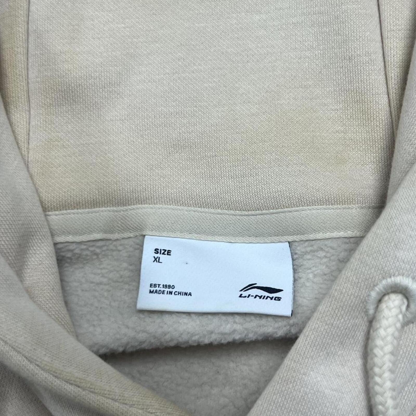 Li-Ning Skateboards Colourblock Cream & Tan Pullover Hoodie Streetwear Men's XL